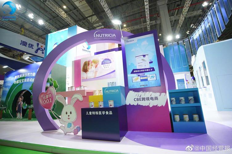 达能工业生力军待遇(达能员工薪资怎么样)