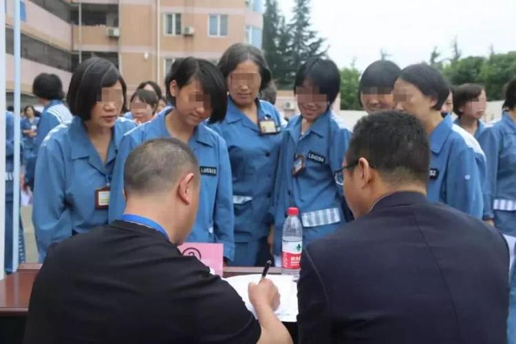 住监狱发工资待遇(监狱发工资么)