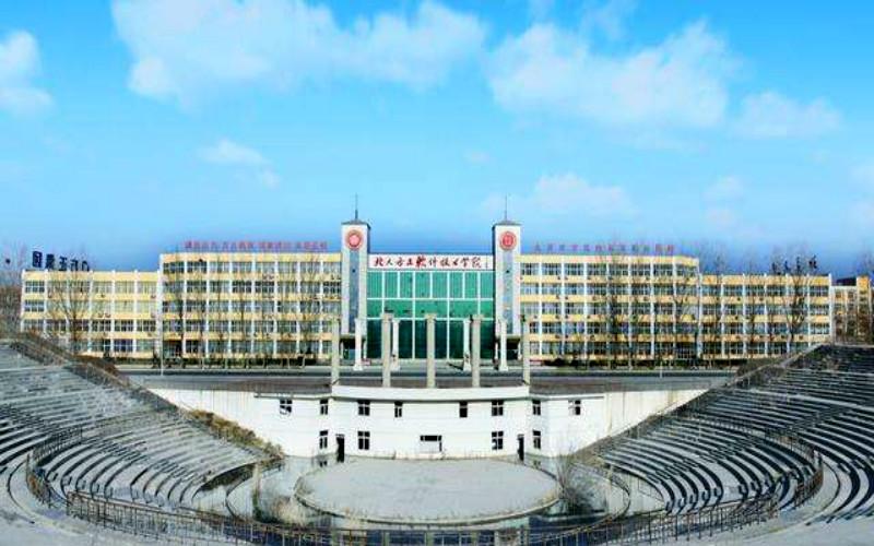 北大方正待遇怎么样(北大方正工资待遇)