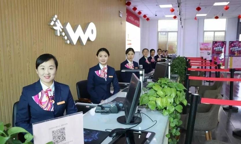 北京联通待遇如何(北京联通工作怎么样)