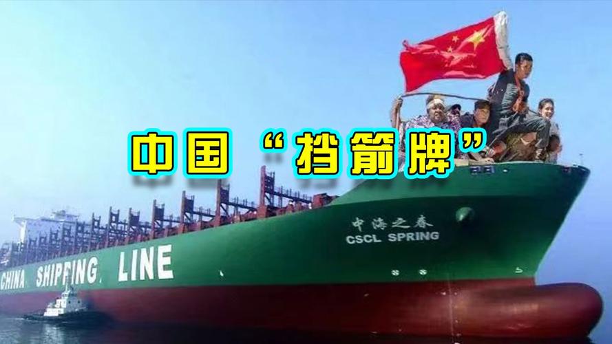 中船工业待遇怎么样(中船的待遇怎么样)