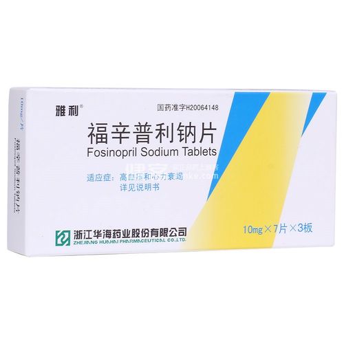 雅利资产待遇(雅利资本)