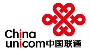 中国联通湛江分公司待遇怎么样(湛江 联通)