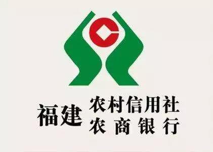 广东农村信用社的工资待遇怎么样(广东农信 待遇)