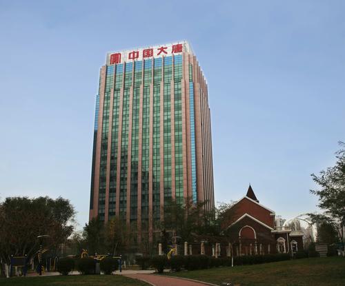 浙江大唐建设有限公司待遇怎么样(大唐浙江分公司官网)