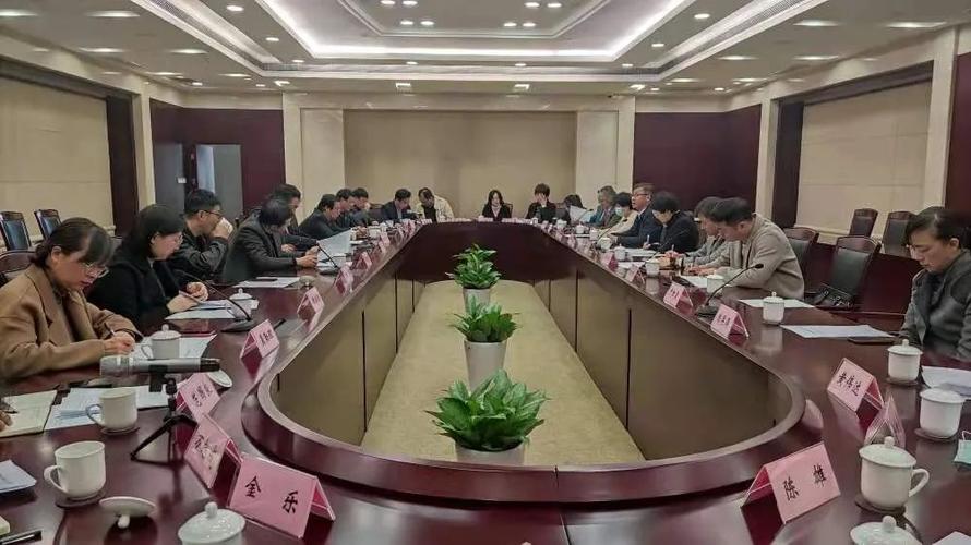宁波统战部待遇的简单介绍