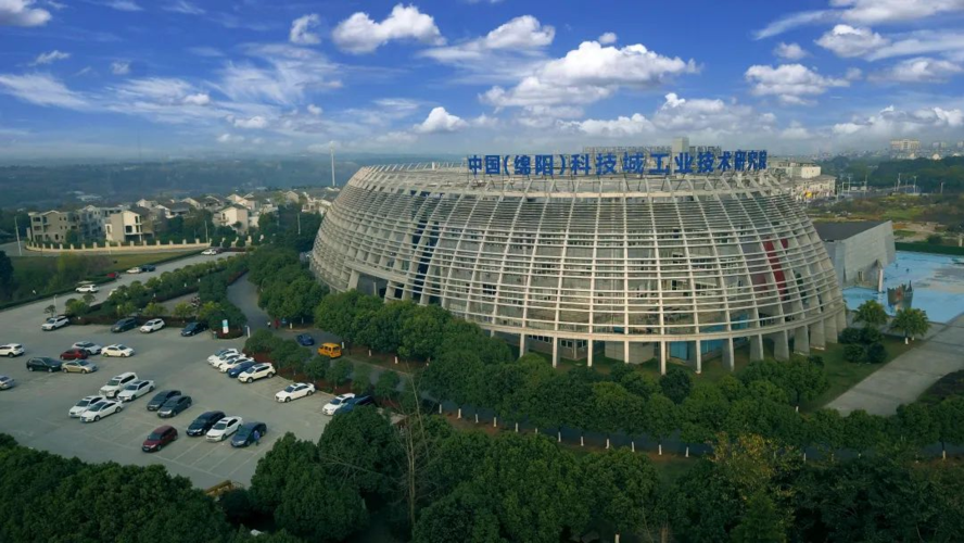 广州工研院待遇(广工大研究院待遇)