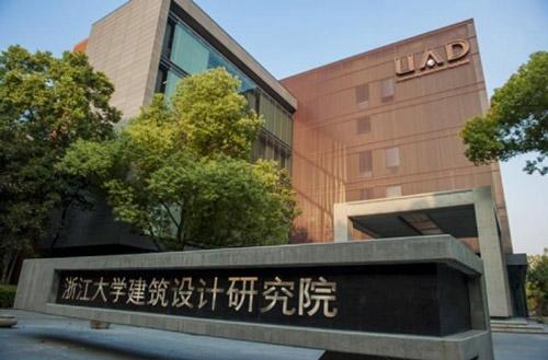 山西南方设计院待遇(浙江南方设计院待遇)