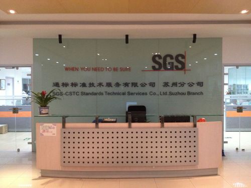 苏州中铂实业待遇(苏州中铂实业有限公司招聘)