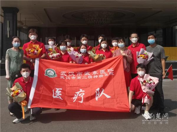 武汉市武东医院护士待遇怎么样(武汉市武东医院电话号码)