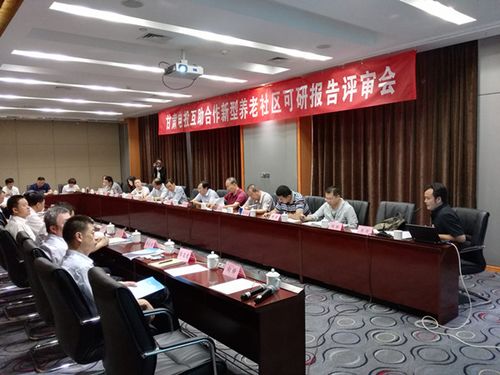 甘肃电投本部待遇(甘肃电投福利待遇)