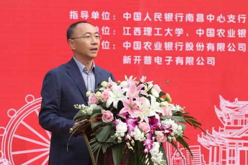 江西银联待遇(江西省银联公司班子成员)