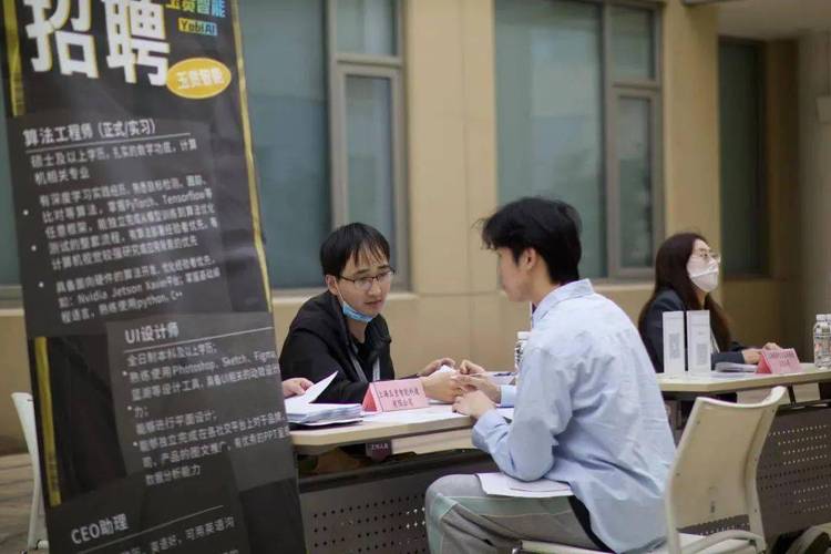 上海微泓待遇怎么样(上海微红科技有限公司)