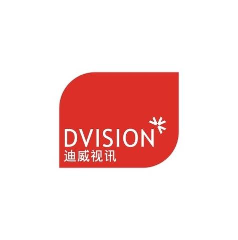 深圳迪威视讯待遇(深圳迪威视讯股份有限公司)