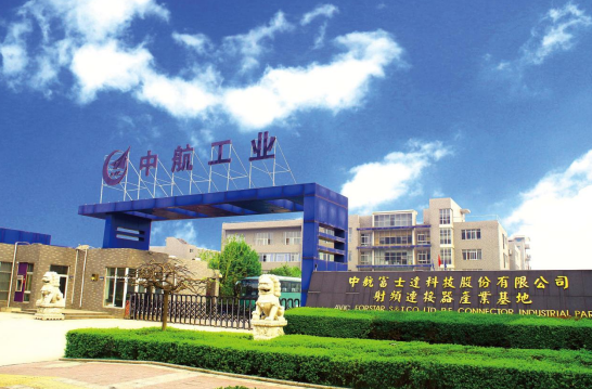 中航601待遇(中航工业601研究所招聘)
