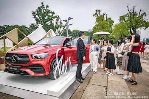 苏州奔驰汽车有限公司待遇怎么样啊(苏州奔驰售后服务电话)