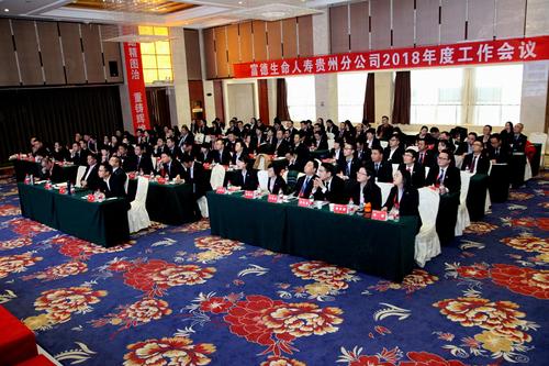 分公司和集团待遇怎么样(分公司的待遇跟集团一样么?)
