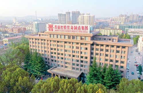 山西大同晋能集团待遇怎么样(大同晋能集团地址)