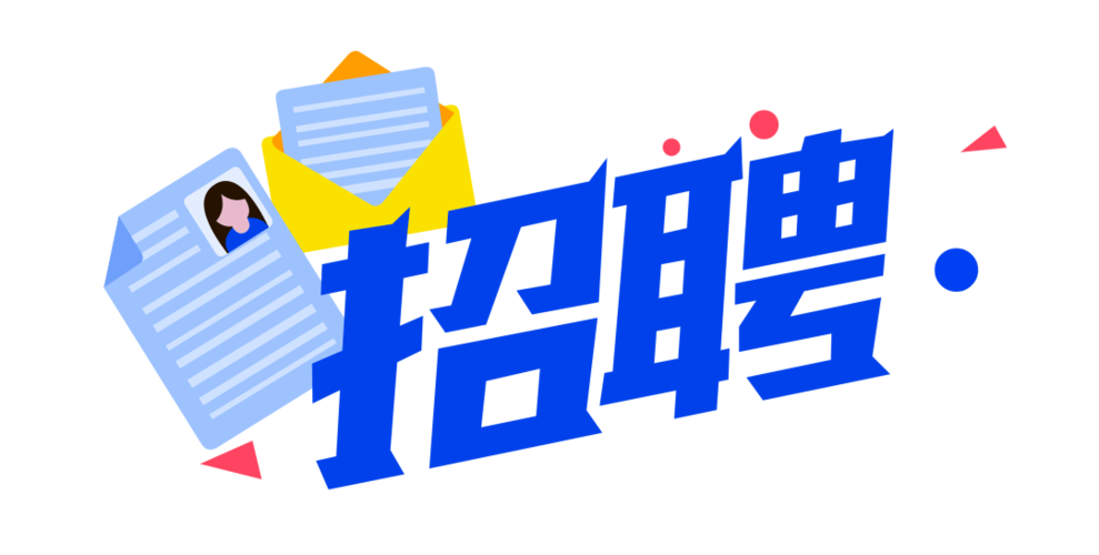 合肥航太待遇(合肥航太电物理招聘)