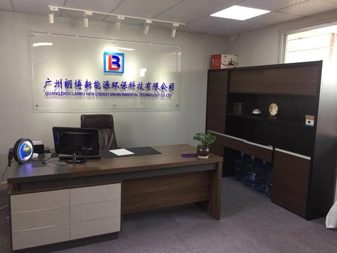 和聚化工科技有限公司待遇怎么样(和聚控股有限公司怎么样)