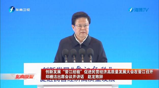 区发展改革委待遇(市发展改革委怎么样)