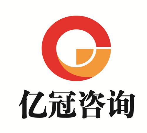 南京海亿科技有限公司待遇怎么样啊(江苏海亿建设工程有限公司)