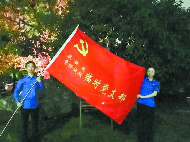 国企党支部书记工资待遇(国企党支部书记有实权吗)