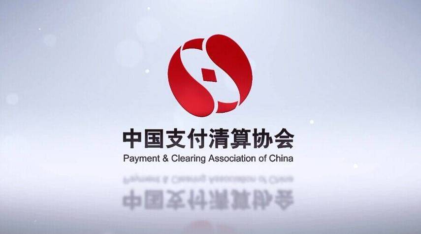 付中付工资待遇(中付支付待遇怎么样)