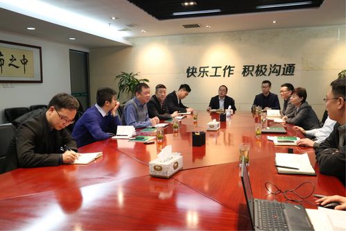 经发置业待遇怎么样(经发置业董事长)
