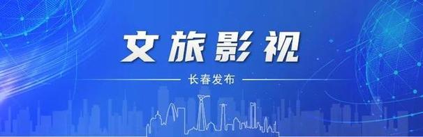 长春蓝牙数码工资待遇(长春蓝牙数码科技)