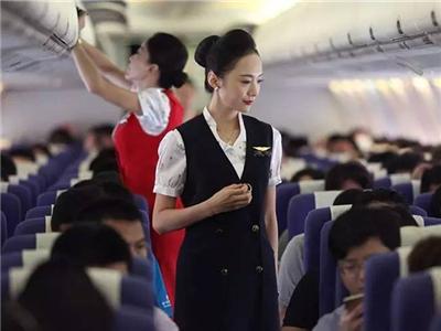 南航空保待遇(南航安保人员工资待遇)