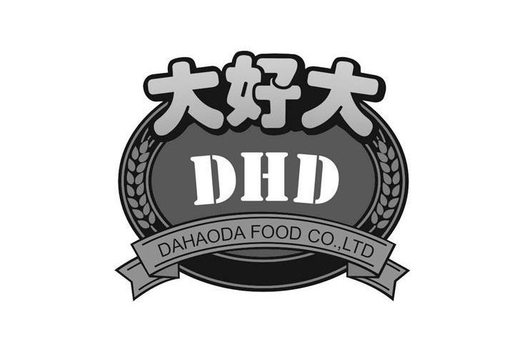 浙江大好大主管待遇(浙江大好大食品有限公司怎么样)
