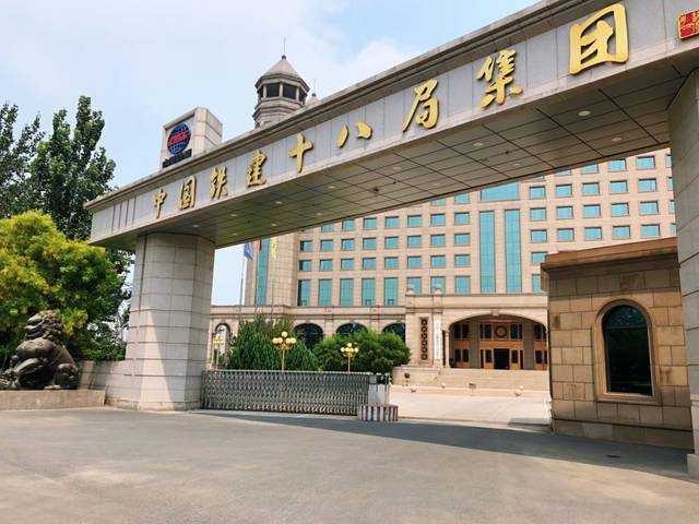 协同油脂(上海)有限公司待遇(协同科技集团)