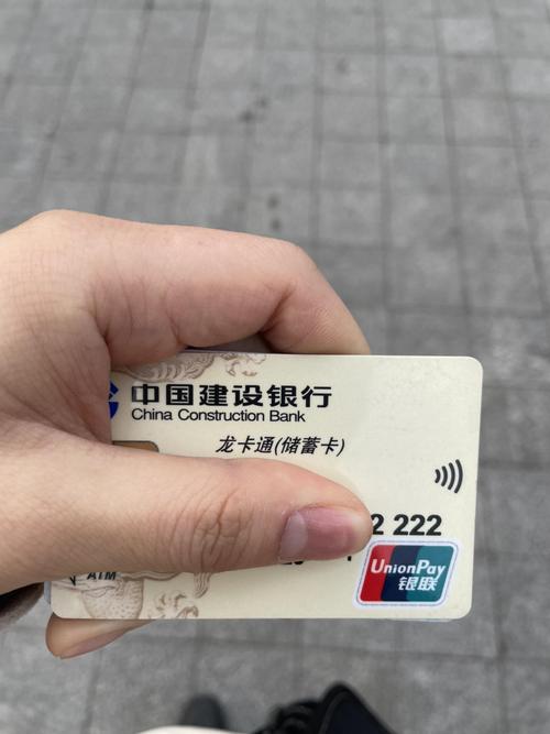 武汉建设银行待遇(武汉建行待遇怎么样)