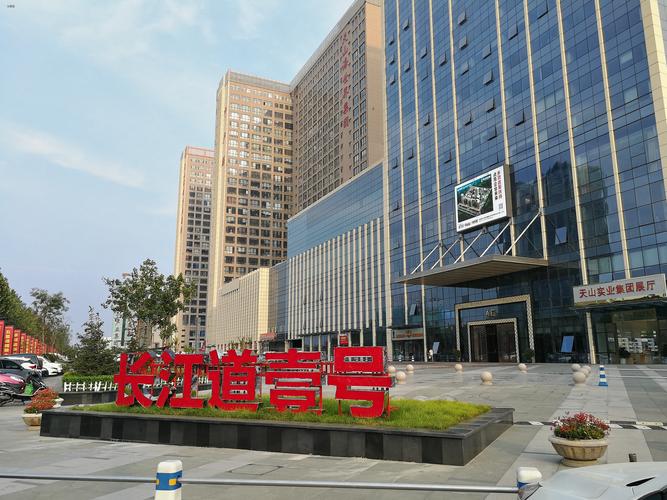 壹道壹电子商务待遇(壹道文化传媒有限公司)