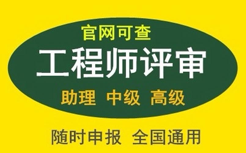 南京市市政待遇怎么样(南京市市政待遇怎么样啊)