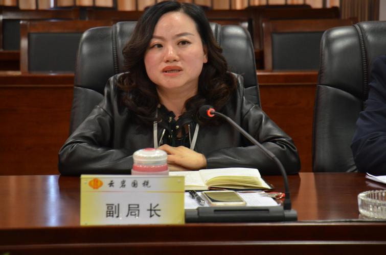 贵阳云岩区国税待遇(贵阳市云岩区国税局局长)