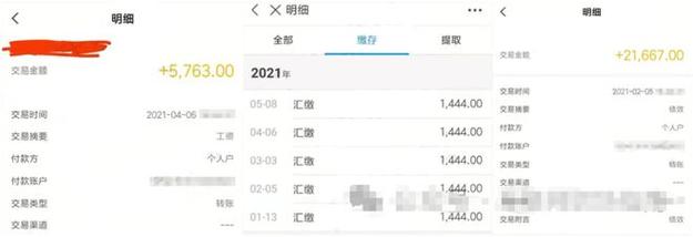 苏州软件测试工资待遇(苏州有软件测试单位吗)