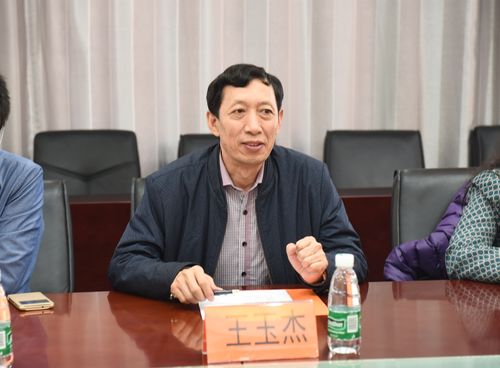 东北林大博士待遇(东北林业大学博士读几年)