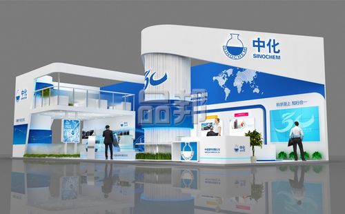 中化塑料待遇(中化塑料有限公司是国企还是私企)