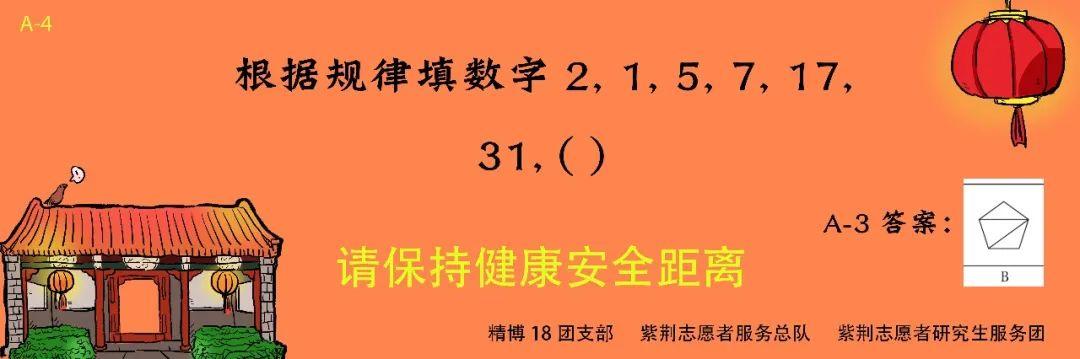 精博电子薪资待遇(精博电子薪资待遇如何)