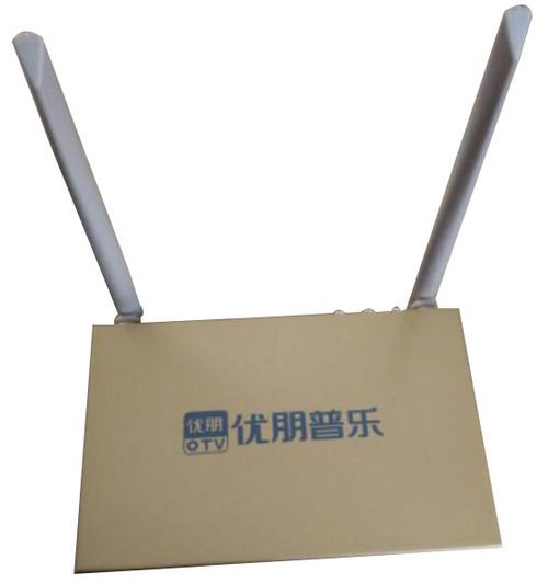优朋普乐待遇(优朋普乐a8)