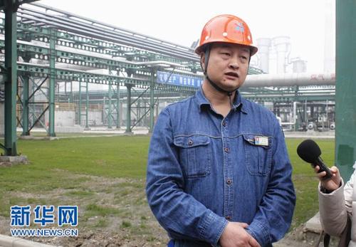 临涣焦化股份有限公司待遇(临涣焦化股份有限公司招聘)