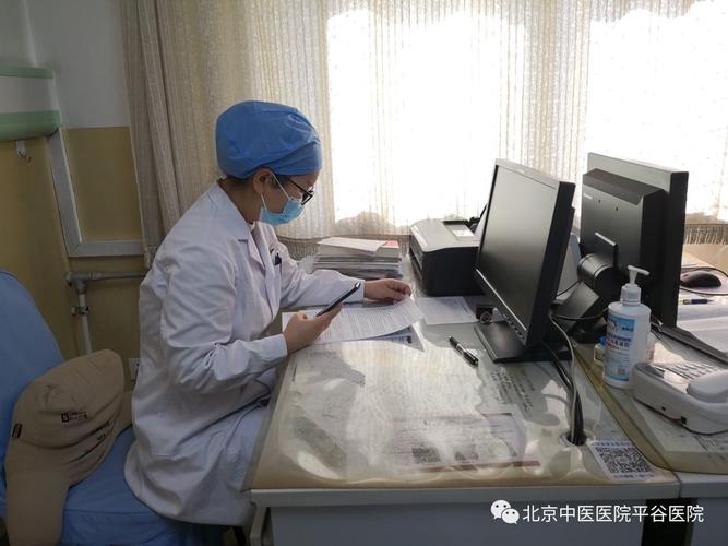 北京安达医院护士待遇(北京安达医院上班待遇怎么样)