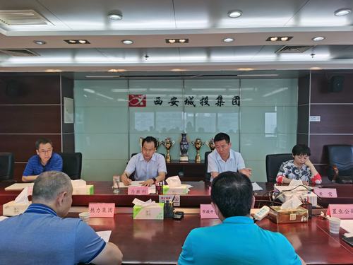 区级城投公司工资待遇(区城投公司上班容易吗)