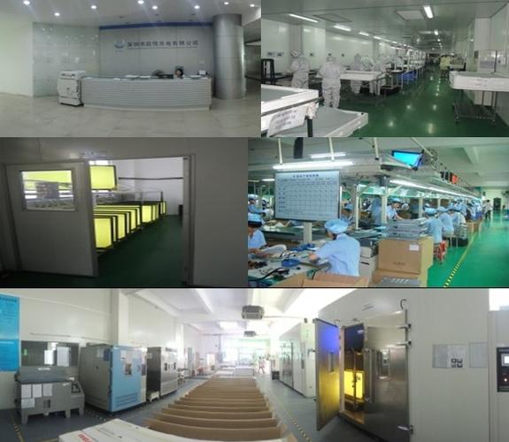 深圳良维电子待遇(深圳良维电子厂ae是什么部门)