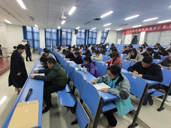 常州技师学院待遇(常州技师学院工资)