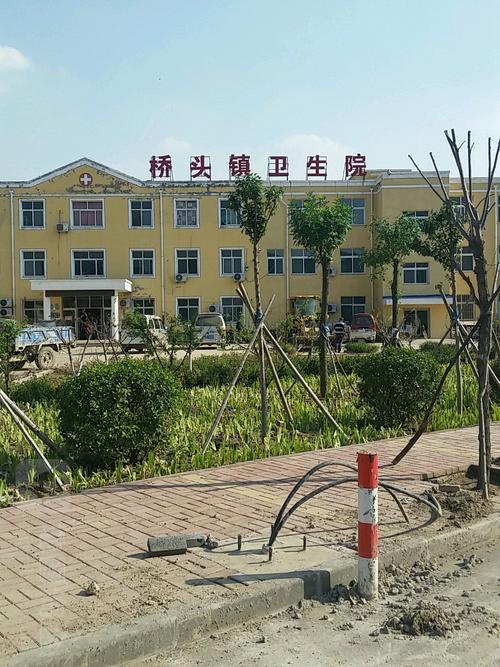 桥头中星二厂待遇怎样(桥头镇中星电子厂有限公司招聘)