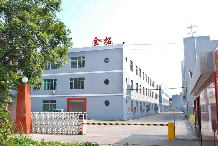 东莞治金投资有限公司待遇(东莞治金投资有限公司待遇好吗)