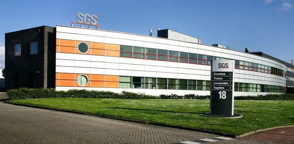青岛sgs工资待遇(青岛sgs工资待遇如何)